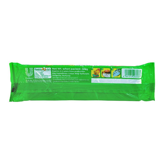 VIM BAR GREEN 260G