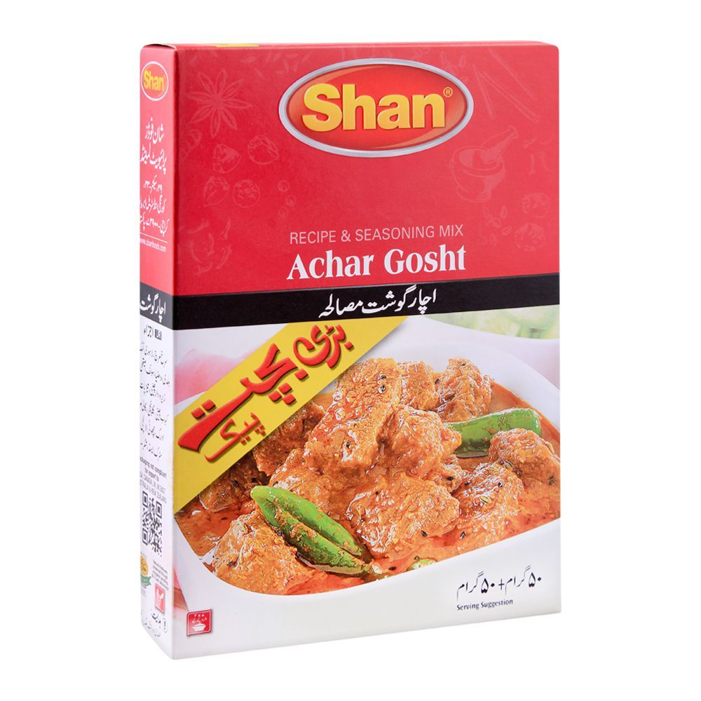 SHAN ACHAR GOSHT MASALA 100 GM