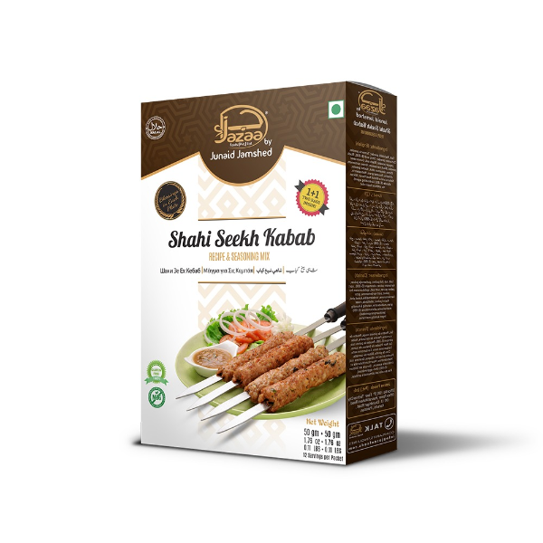 JAZAA SEEKH KABAB 50G