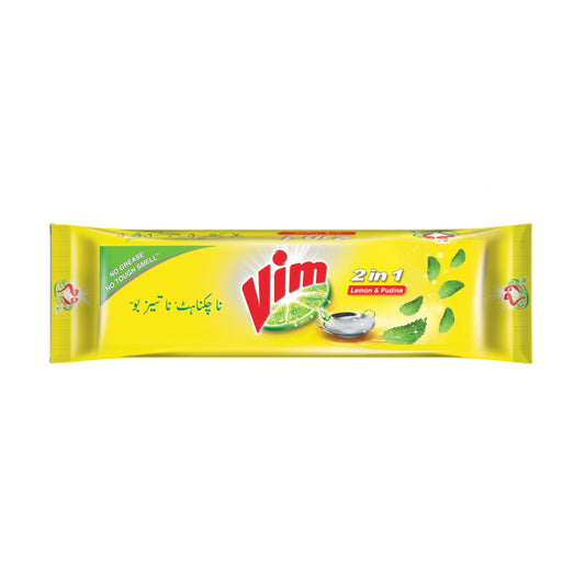 VIM LEMON 230GM SOAP