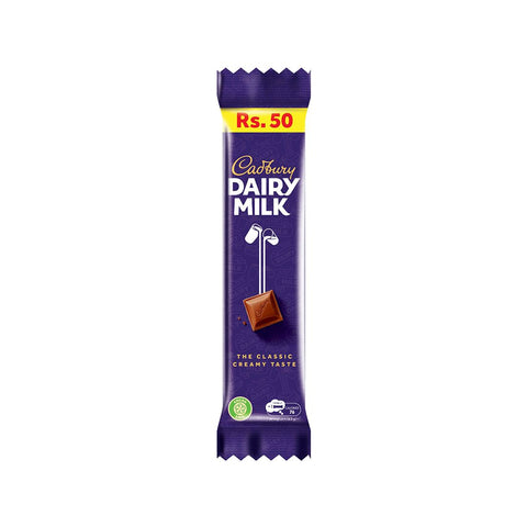 CADBURY DAIRY MILK 14.5 GM