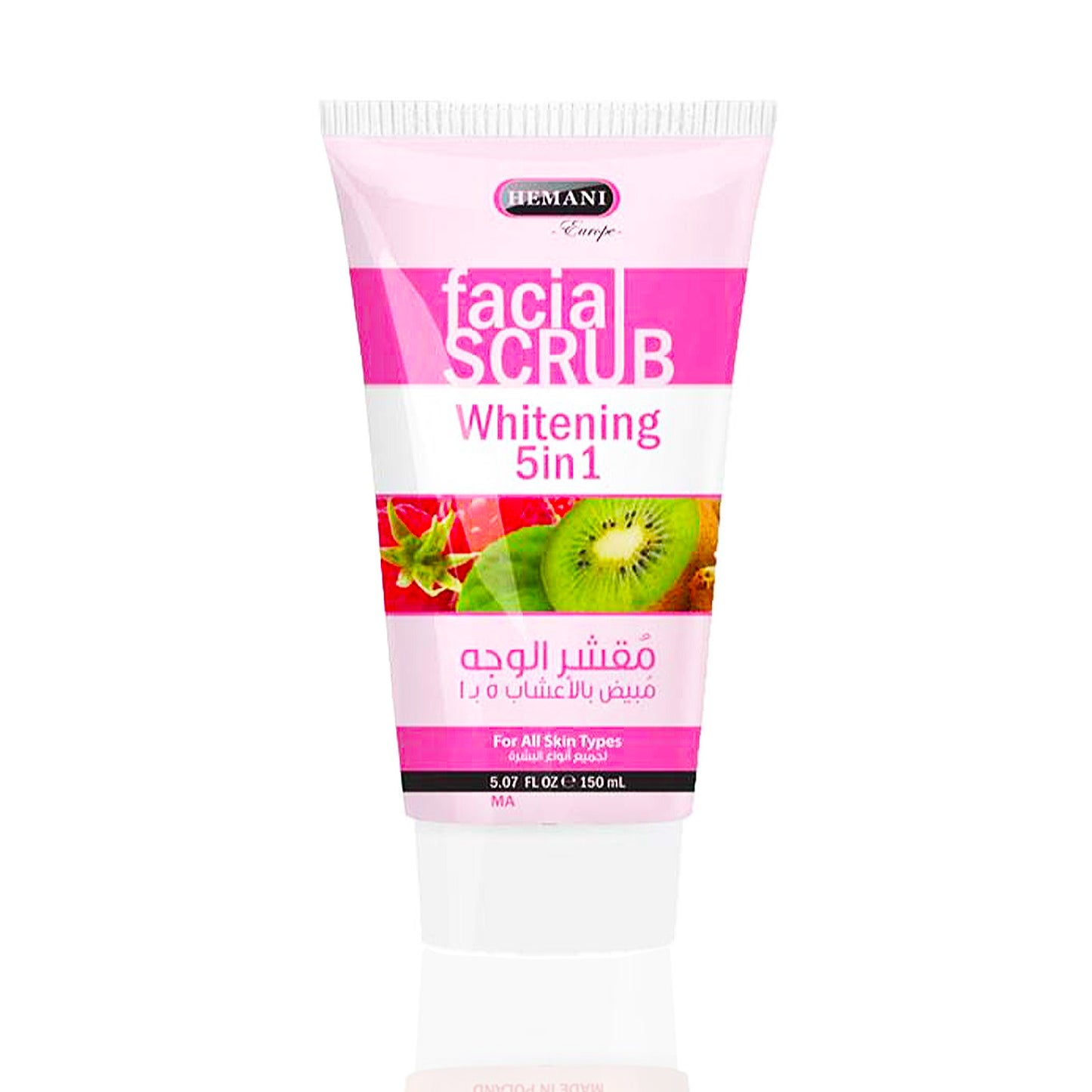 FACIAL SCRUB 5IN1