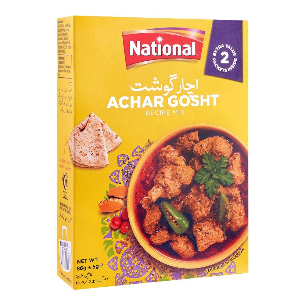 NATIONAL ACHAR GOSHT MASALA 100 GM