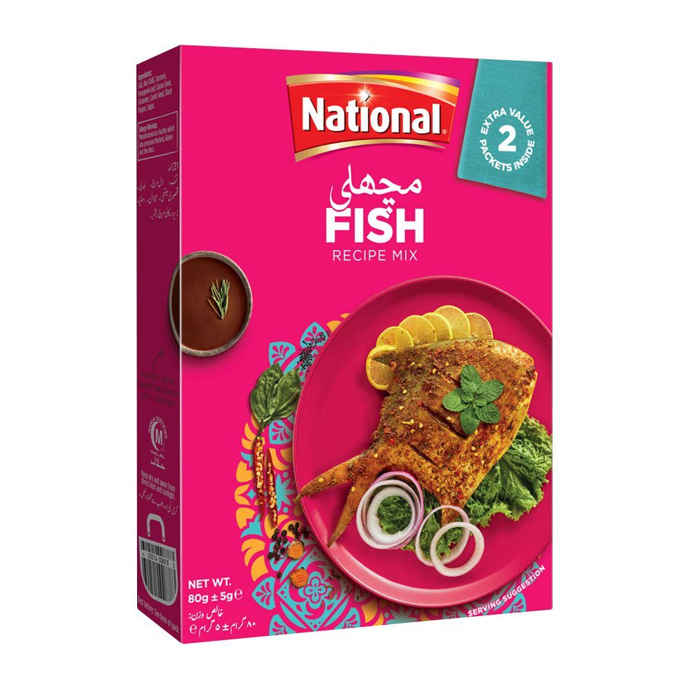 NATIONAL FISH MASALA 80GM