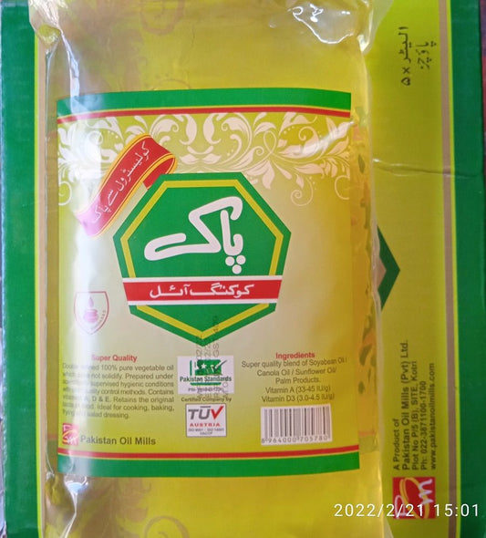 PAK OIL 1LTR POUCH