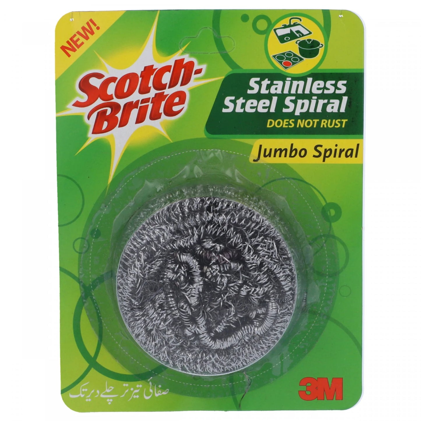 SCOTCH BRITE JUMBO SPIRAL 30G