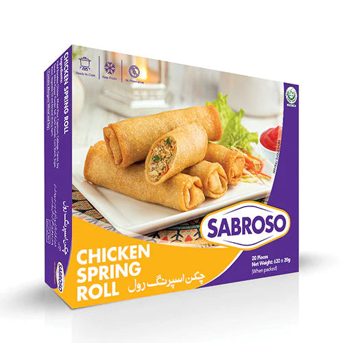 SABROSO CHICKEN SPRING ROLL 600GM (EP)