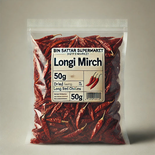 ROUND RED CHILLI WHOLE 50GRAM