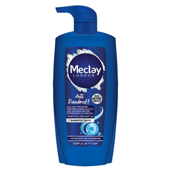 MECLAY ANTI-DANDRUFF SHAMPOO 660MLA