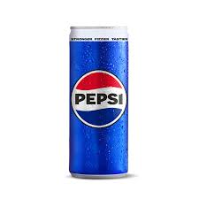 PEPSI SLIM TIN