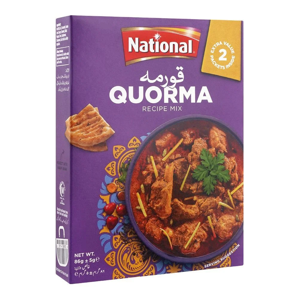 NATIONAL QUORMA MASALA 50 GM