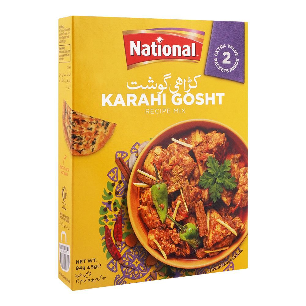 NATIONAL KARAHI GOSHT MASALA 100 GM