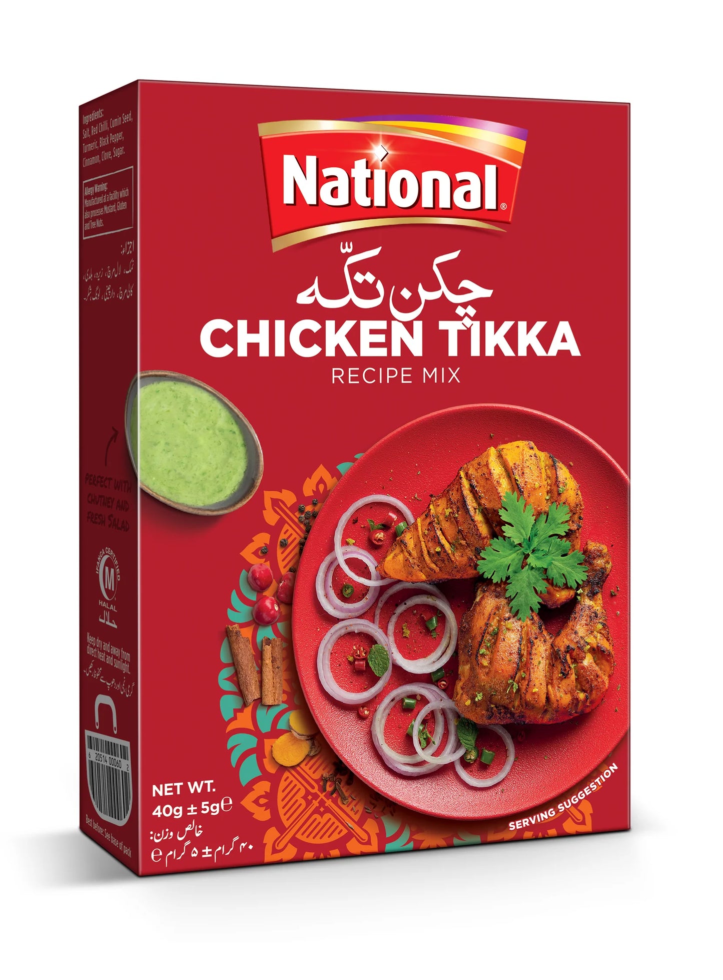 NATIONAL CHICKEN TIKKA MASALA 50 GM