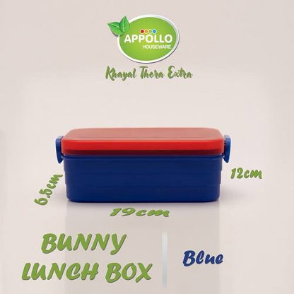 APPOLO BUNNY LUNCH BOX (RANDOM COLOUR)